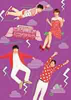 (DVD)ふわふわトーク こんな感じでどうですか? 全6巻 有吉弘行 若林正恭 713bkP5F1pL._UF350,350_QL50_.jpg